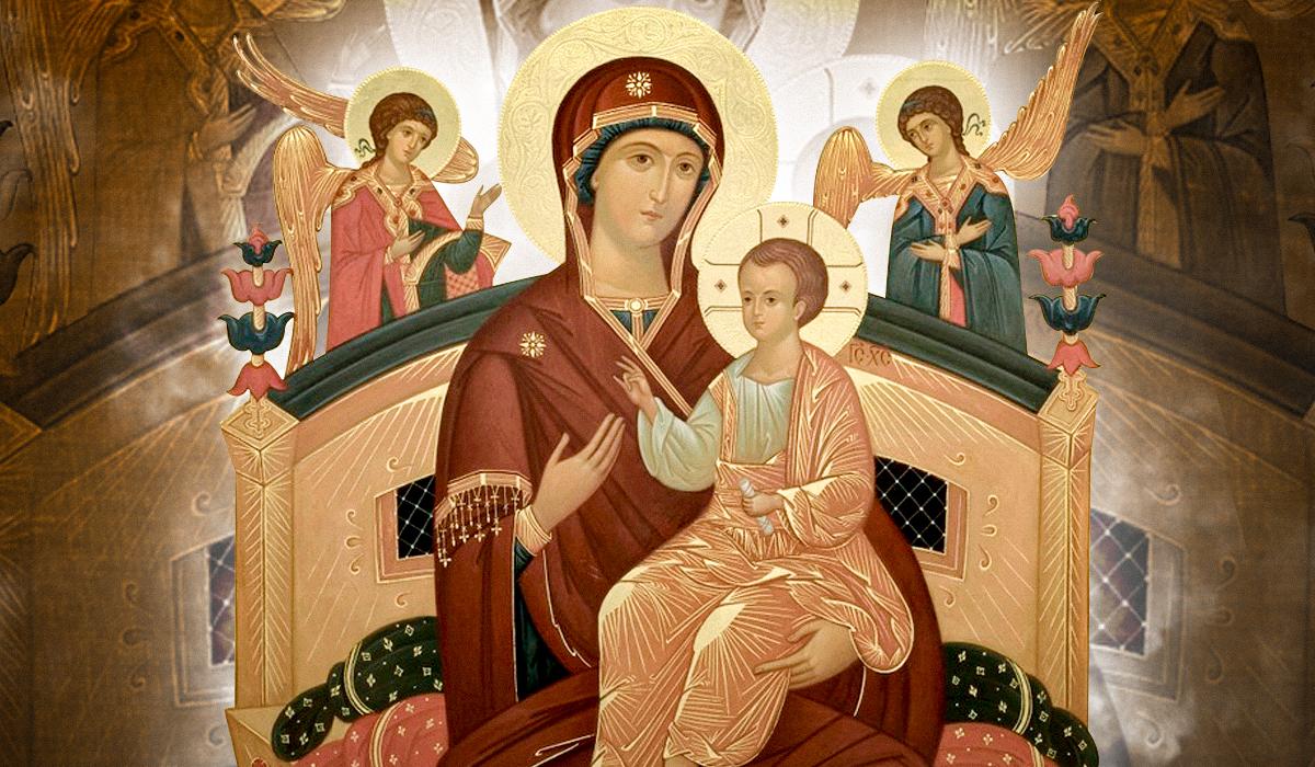 Какой сегодня праздник церковный Какой сегодня праздник церковный