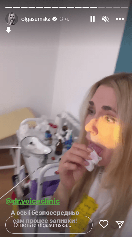 Сумська здалася у лікаря / скріншот Instagram Сумська здалася у лікаря / скріншот Instagram