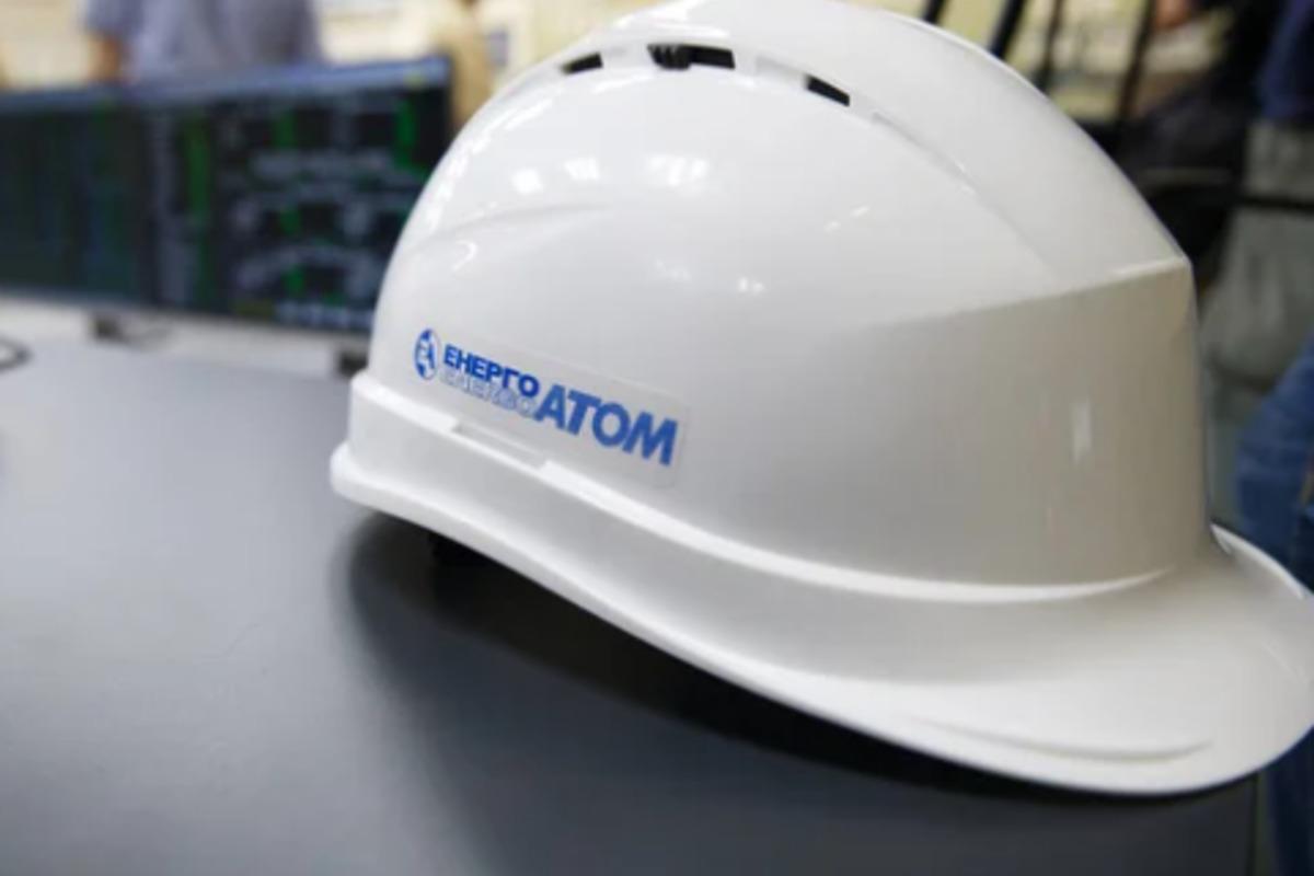 Энергоатом хочет найти источник для выплаты 17 млрд грн долга до конца года / фото ua.depositphotos.com Энергоатом хочет найти источник для выплаты 17 млрд грн долга до конца года / фото ua.depositphotos.com
