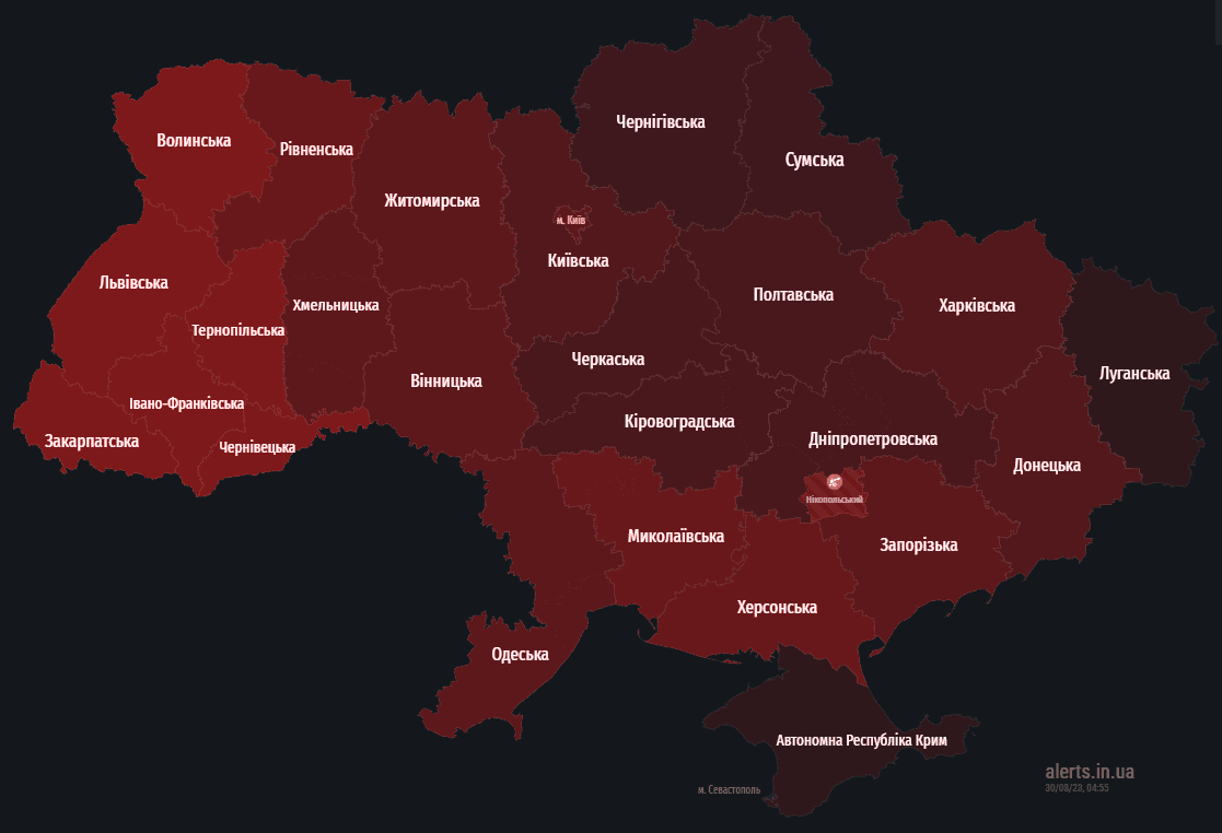 Скриншот Скриншот