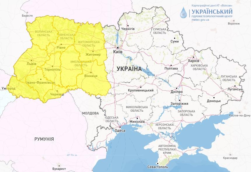 В Украине объявлено штормовое предупреждение / фото Укргидрометцентр В Украине объявлено штормовое предупреждение / фото Укргидрометцентр