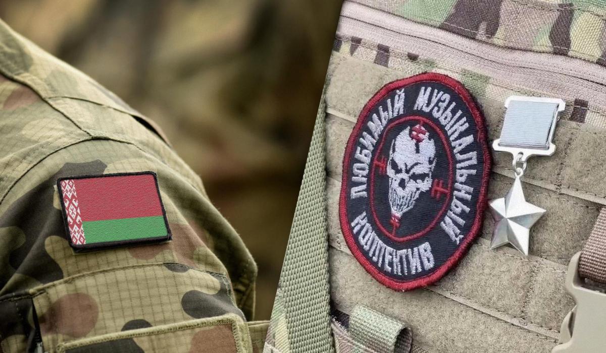 Між білорусами та "вагнерівцями" посилюється напруга / колаж УНІАН, фото ua.depositphotos.com, t.me/orchestra_w