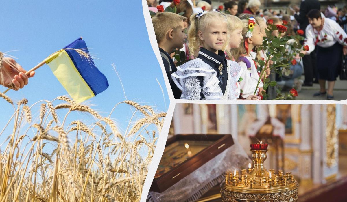 Что изменится в Украине с 1 сентября / коллаж УНИАН, фото УНИАН, ua.depositphotos.com Что изменится в Украине с 1 сентября / коллаж УНИАН, фото УНИАН, ua.depositphotos.com