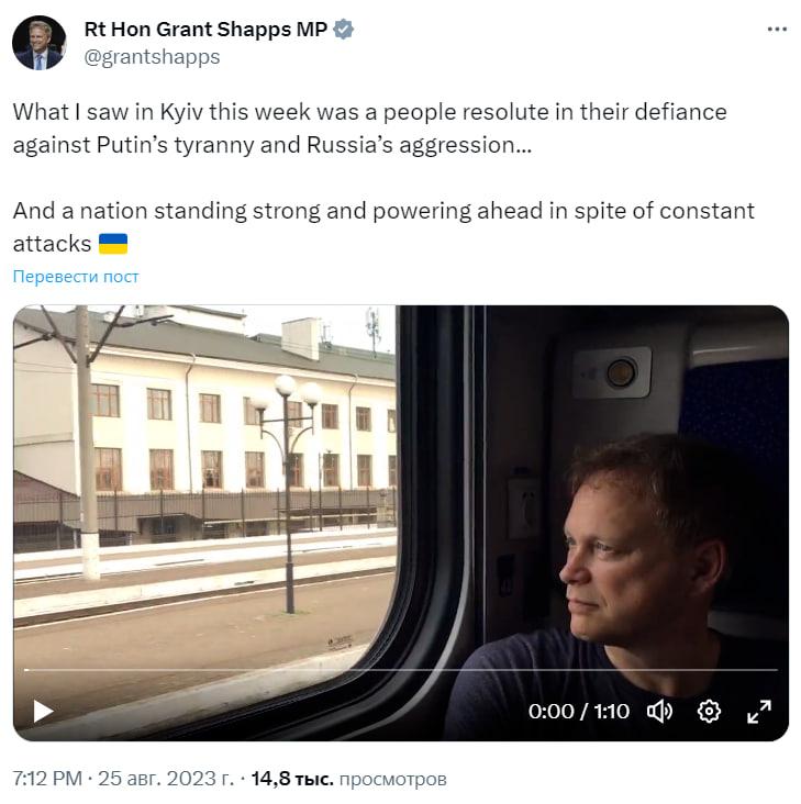 В Британии назначили нового министра обороны вместо Уоллеса: что он думает о войне В Британии назначили нового министра обороны вместо Уоллеса: что он думает о войне