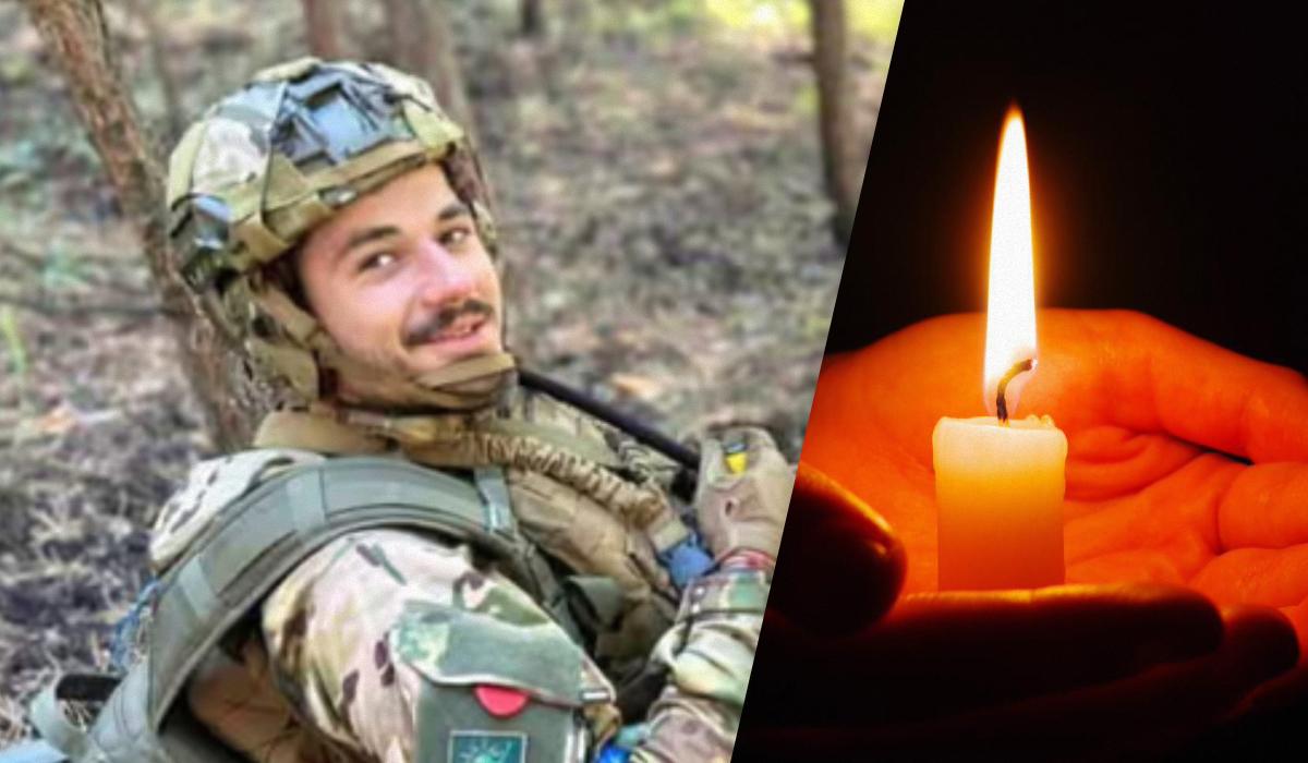 В Украине погиб 22-летний доброволец из Британии / коллаж УНИАН, фото ua.depositphotos.com, facebook.com/memorialildu В Украине погиб 22-летний доброволец из Британии / коллаж УНИАН, фото ua.depositphotos.com, facebook.com/memorialildu