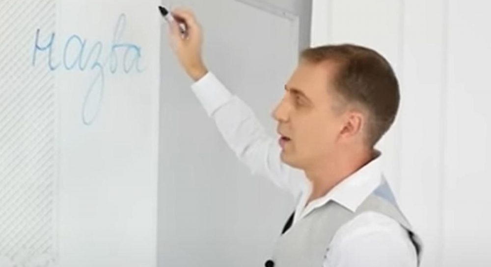 Кто крайний или кто последний - Авраменко раскрыл, как правильно задать ...