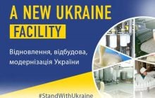 Союз молочных предприятий предложит шаги по восстановлению в молочном секторе в рамках программы ЕС Ukraine Facility