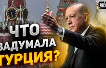 Эрдоган договорился с Путиным о его визите в Турцию