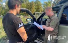 Экс-командир части, который отправил трех депутатов на службу в КМВА, получил подозрение