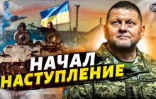 "Добро пожаловать в Мордор": военные раскрыли неизвестные детали освобождения Нескучного