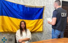Тиктокерка призвала бомбить Львов: СБУ сообщила ей о подозрении