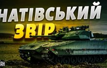 Натовский зверь: военные дали честный отзыв о полученных от Швеции БМП CV90 (видео)