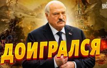 Тихановская рассказала, зачем Путину "вагнеровцы" в Беларуси (видео)