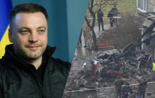 Загибель керівництва МВС: п'ятьом посадовцям ДСНС повідомили про підозру