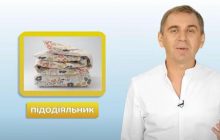 Не "пидодияльник": языковед рассказал, как правильно называть на украинском постельное белье (видео)
