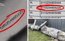 Россия запускает по Украине ракеты, переданные Киевом Москве за газовые долги - "Схемы"