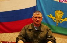 Генерал-бунтівник Теплинський "спалив" втрати десантників РФ, його виступ заблокували - ISW