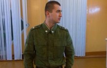 "Дякую військкому": в Україні "мінуснули" окупанта з випадковою посадою (фото)