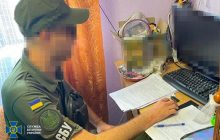 Затримали соратника Киви, який наводив російські "Гради" на позиції ЗСУ під Донецьком