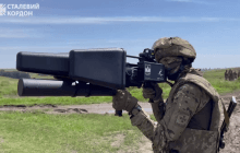 Українські воїни розповіли, як працюють антидронові "подарунки" від литовців (відео)