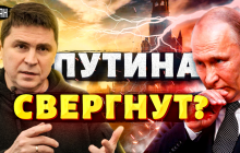 У Зеленского оценили вероятность транзита власти в РФ через идеолога войны против Украины (видео)