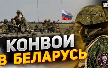 "Вагнеровцы" в Беларуси: эксперт рассказал о возможных сценариях провокаций