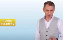 "Яєчко всмятку и глазунья": известный языковед сказал, как правильно называются блюда на украинском