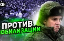 Підпали військкоматів та роздача зброї цивільним у РФ: Подоляк розповів, які будуть наслідки