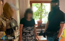 Зрадниця планувала удар по Миколаївщині під час візиту Зеленського (фото)