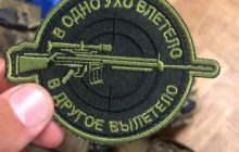 Окупантам влетіло: вглиб лівобережжя Херсонщини зайшов батальйон ГУР "Шаман" (фото)