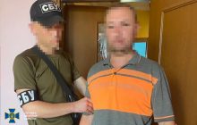 У Херсоні затримали колаборанта, який в окупації катував українців (фото)