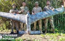 "Бачимо його вперше": прикордонники приземлили новітній російський дрон (відео)