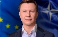 Екс-нардепа від БПП підозрюють у масштабних махінаціях на фондовій біржі: подробиці