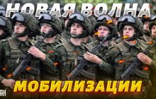 РФ стоїть на порозі громадянської війни, в армію гребуть жебраків – опозиціонер (відео)