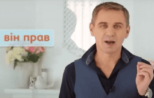 Бути правим чи мати рацію: мовознавець розповів, як казати правильно