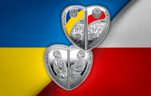 "Дружба та братство": Україна та Польща випустять спільний набір монет до Дня незалежності