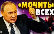 Росію накрили "сталінські репресії": адекватним росіянам радять терміново тікати з країни