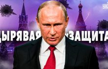 "НАТО сміється з російської армії": у ГУР назвали ключові провали режиму Путіна в Україні (відео)