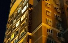 Сильний вибух у Бєлгороді: у РФ заявили про атаку дрона (фото, відео)