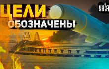 Екс-голова зовнішньої розвідки описав, що ЗСУ потрібно для звільнення Криму (відео)