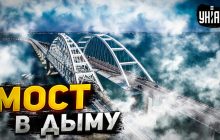 Генерал спрогнозував, коли і чим остаточно знищать Кримський міст (відео)