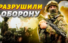 Оборона росіян рветься: оглядач назвав головні вразливі місця окупантів (відео)
