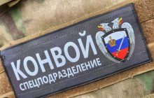 Створена в Криму ПВК "Конвой" отримала сотні мільйонів рублів від друга Путіна Ротенберга - ЗМІ