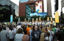 Чорноморські Ігри 2023 – з Любов’ю до Херсонщини, з Вірою у Перемогу, Для дітей заради майбутнього!