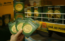 "Аврора" збирає 10 мільйонів гривень на допомогу саперам ЗСУ