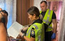 На Київщині дідусь ґвалтував онуку: жертва писала про знущання у щоденник (фото, відео)