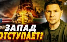 "Будуть витрачати багато грошей": у Зеленського розкрили підступний план Росії (відео)