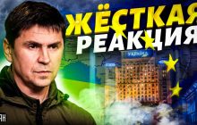 Території в обмін на членство в НАТО: у Зеленського зробили жорстку заяву (відео)