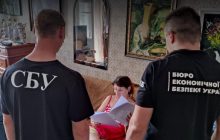 В Одесі "Фінбанк" уникнув податку на 100 млн гривень, скориставшись хитрістю жінки