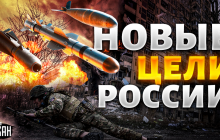 У ЗСУ пояснили "дивні" маршрути російських ракет: чи змінилася тактика РФ (відео)